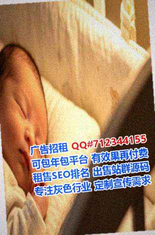 新乡助孕水产公司